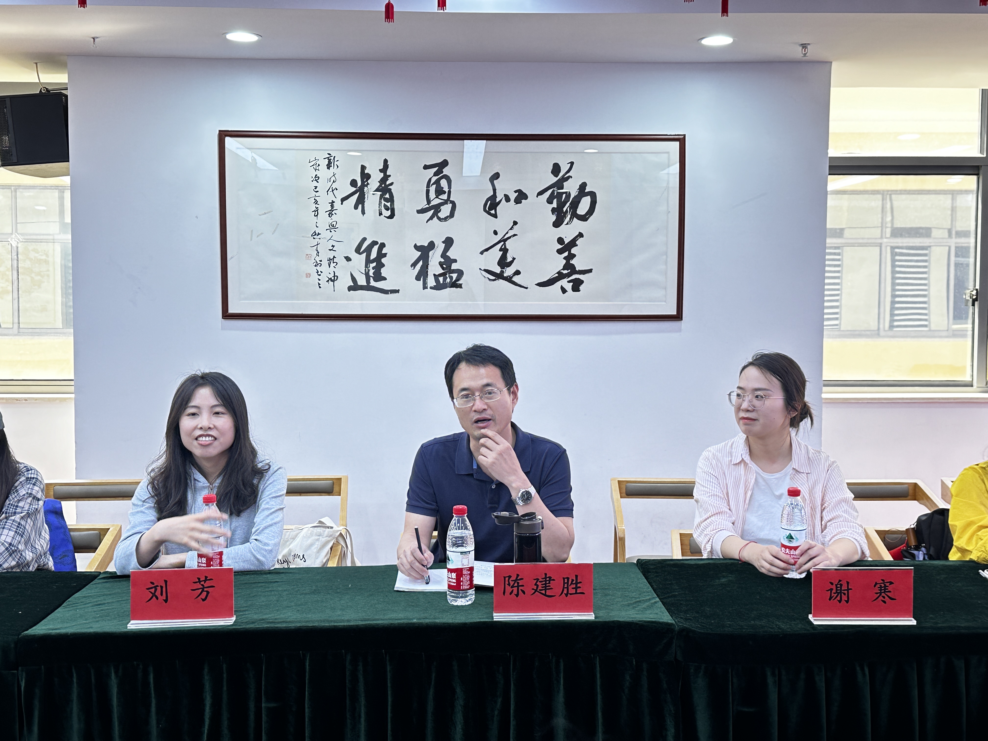 微信图片_20240520171858.jpg