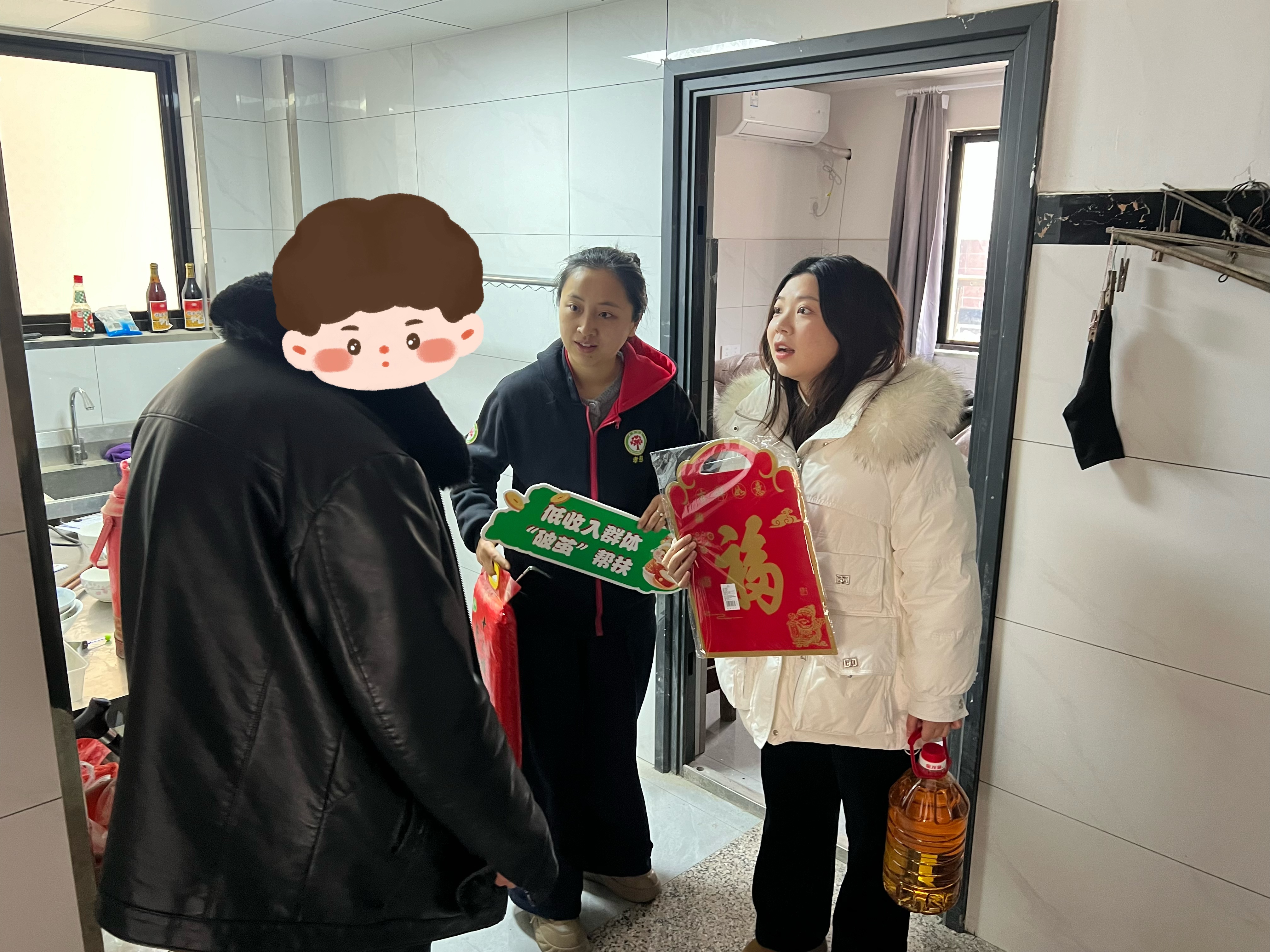 微信图片_20250126150833.jpg